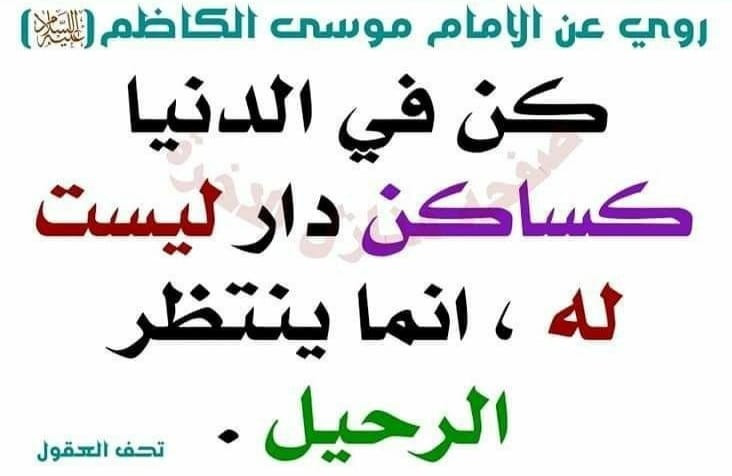 اضغط على الصورة لعرض أكبر. 

الإسم:	342972981_261072203045227_8748935851915228260_n.jpg 
مشاهدات:	139 
الحجم:	56.2 كيلوبايت 
الهوية:	974786