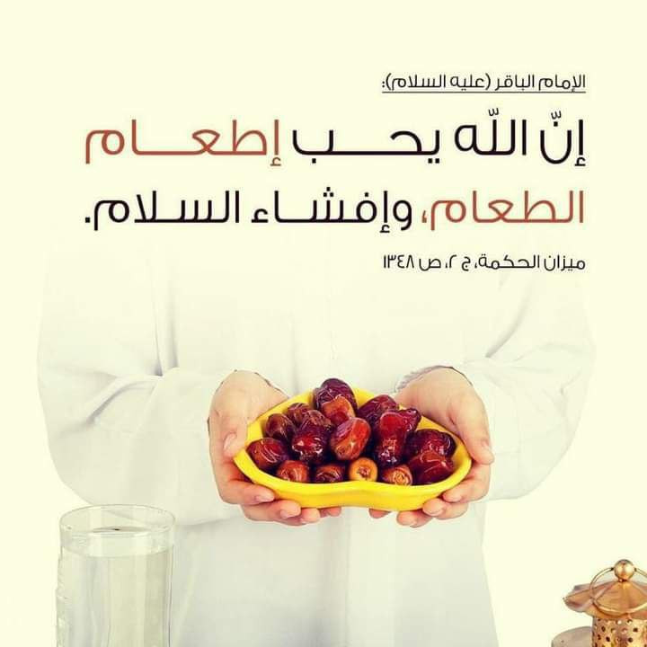 اضغط على الصورة لعرض أكبر. 

الإسم:	photo_2022-11-09_10-44-36.jpg 
مشاهدات:	274 
الحجم:	61.9 كيلوبايت 
الهوية:	974789