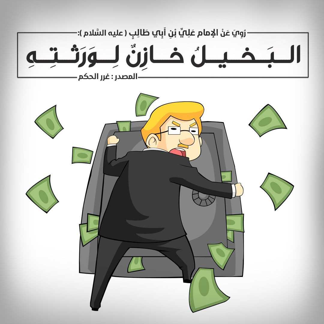 اضغط على الصورة لعرض أكبر. 

الإسم:	photo_2023-04-29_10-03-12.jpg 
مشاهدات:	215 
الحجم:	144.3 كيلوبايت 
الهوية:	974797