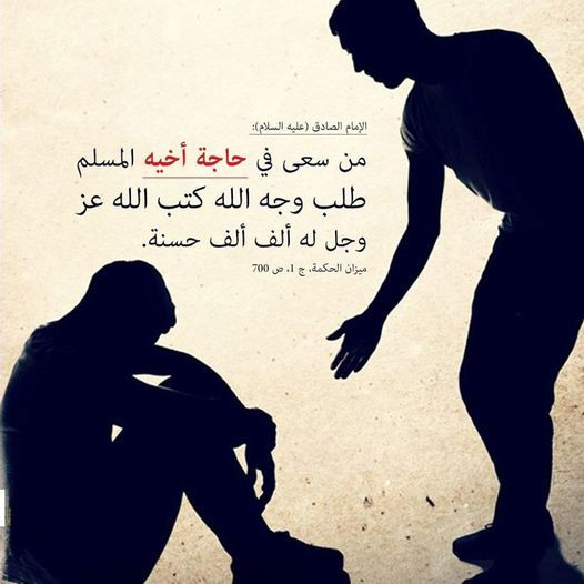 اضغط على الصورة لعرض أكبر. 

الإسم:	342993591_939755583878139_7849373252883583511_n.jpg 
مشاهدات:	378 
الحجم:	58.7 كيلوبايت 
الهوية:	974800