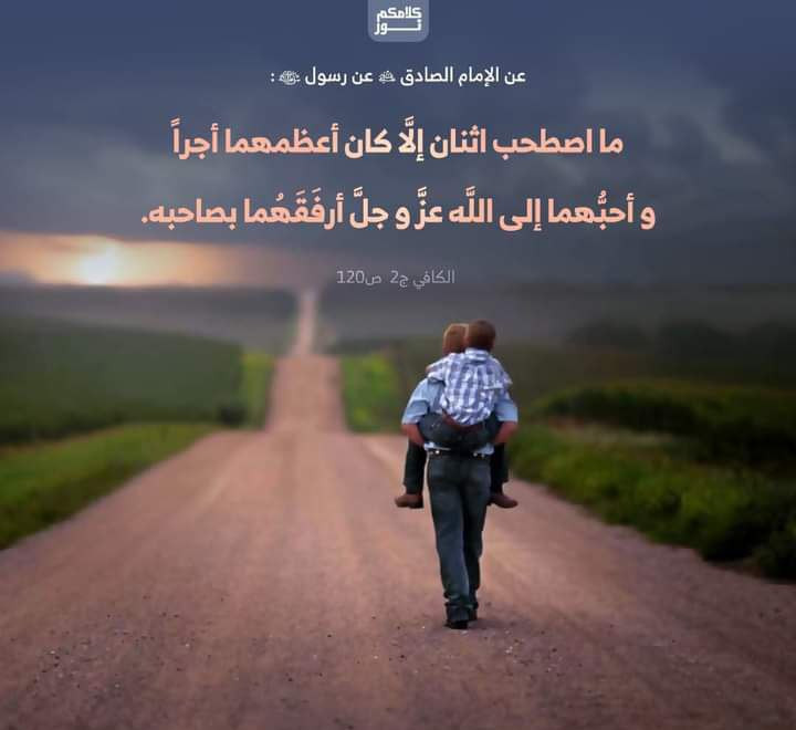 اضغط على الصورة لعرض أكبر. 

الإسم:	photo_2023-04-29_10-02-10.jpg 
مشاهدات:	333 
الحجم:	56.5 كيلوبايت 
الهوية:	974806