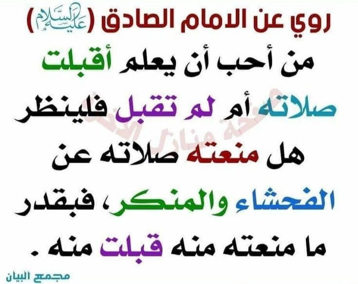 اضغط على الصورة لعرض أكبر. 

الإسم:	343976152_2927314774068462_7899453253085121494_n.jpg 
مشاهدات:	337 
الحجم:	78.3 كيلوبايت 
الهوية:	974881