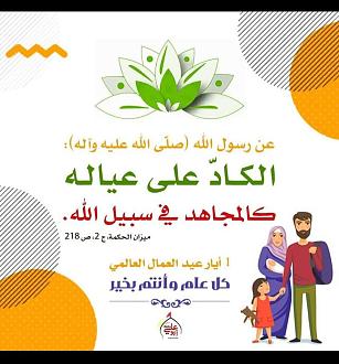 اضغط على الصورة لعرض أكبر. 

الإسم:	343451277_799895548231851_229970169723649417_n.jpg 
مشاهدات:	725 
الحجم:	161.7 كيلوبايت 
الهوية:	974907