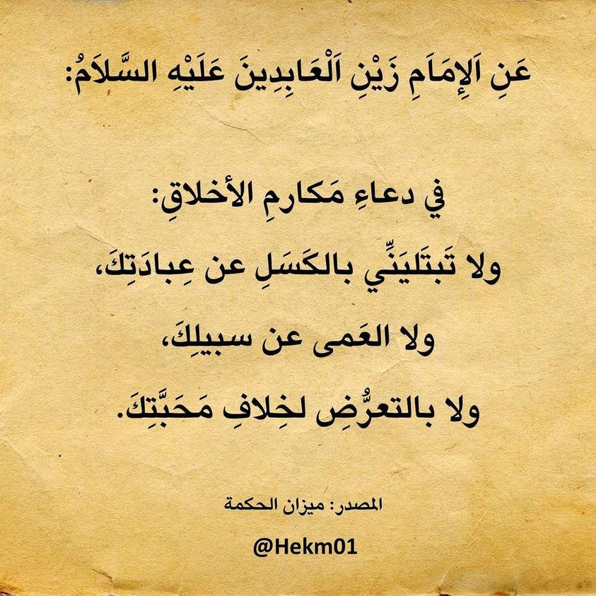 اضغط على الصورة لعرض أكبر. 

الإسم:	344439697_180695731546246_5661770710815000218_n.jpg 
مشاهدات:	176 
الحجم:	244.4 كيلوبايت 
الهوية:	974911