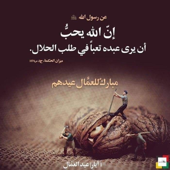 اضغط على الصورة لعرض أكبر. 

الإسم:	343928439_966056948090459_1096853849501029742_n.jpg 
مشاهدات:	279 
الحجم:	86.0 كيلوبايت 
الهوية:	974919