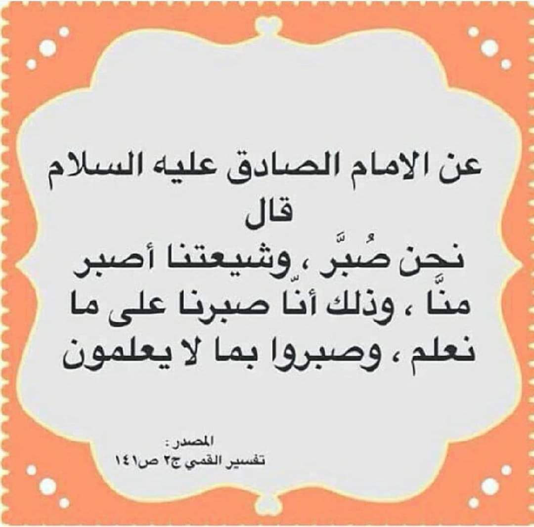 اضغط على الصورة لعرض أكبر. 

الإسم:	photo_2023-05-02_13-08-55.jpg 
مشاهدات:	316 
الحجم:	123.8 كيلوبايت 
الهوية:	974986