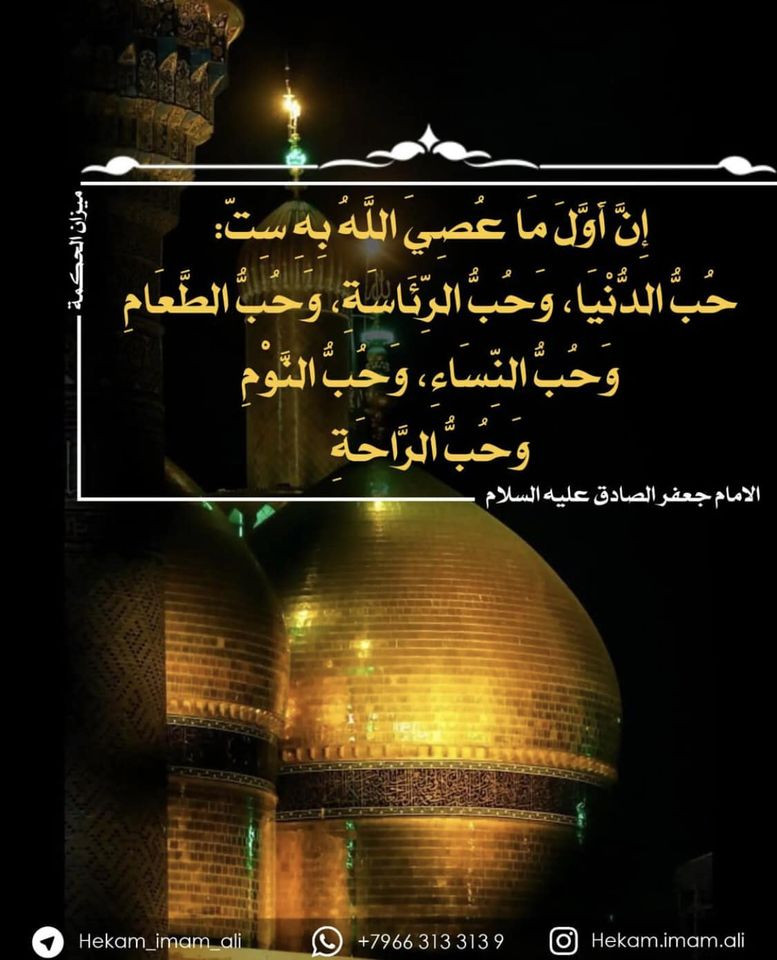 اضغط على الصورة لعرض أكبر. 

الإسم:	344800292_2874803989330626_8407932822119455620_n.jpg 
مشاهدات:	209 
الحجم:	145.2 كيلوبايت 
الهوية:	975039