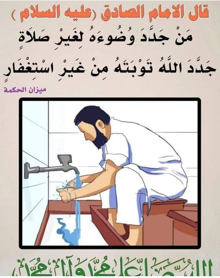 اضغط على الصورة لعرض أكبر. 

الإسم:	344037453_1755674818180578_3387320828063852123_n.jpg 
مشاهدات:	373 
الحجم:	132.5 كيلوبايت 
الهوية:	975043