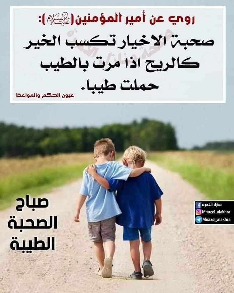 اضغط على الصورة لعرض أكبر. 

الإسم:	photo_2023-05-02_13-08-46.jpg 
مشاهدات:	249 
الحجم:	114.2 كيلوبايت 
الهوية:	975049