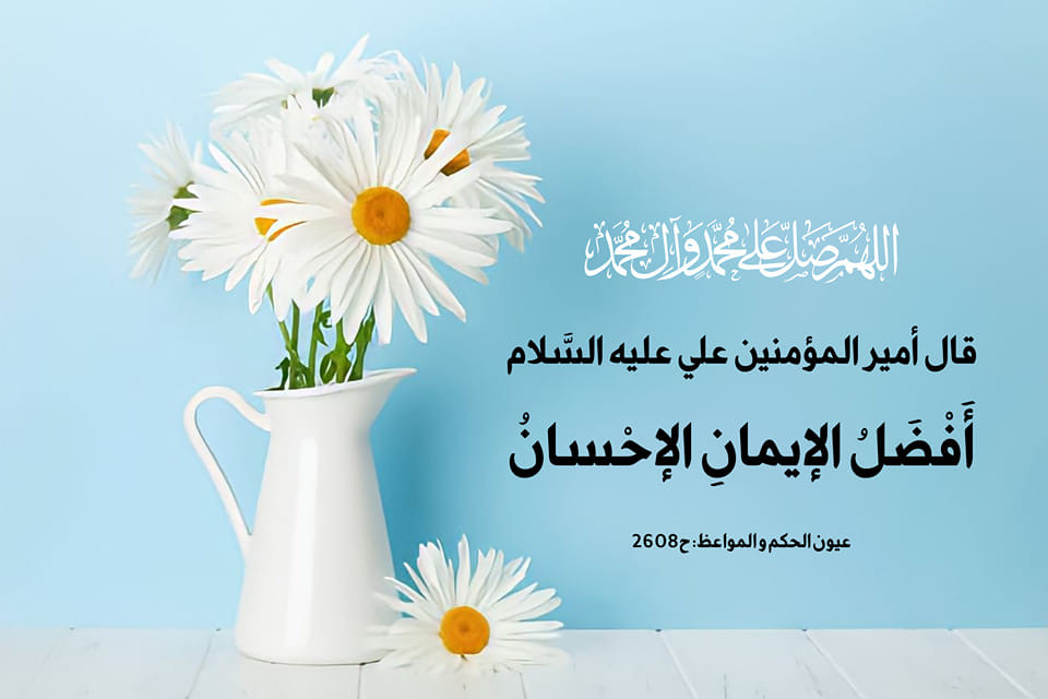 اضغط على الصورة لعرض أكبر. 

الإسم:	344744518_168875522468759_1011588749562208800_n.jpg 
مشاهدات:	200 
الحجم:	87.1 كيلوبايت 
الهوية:	975051