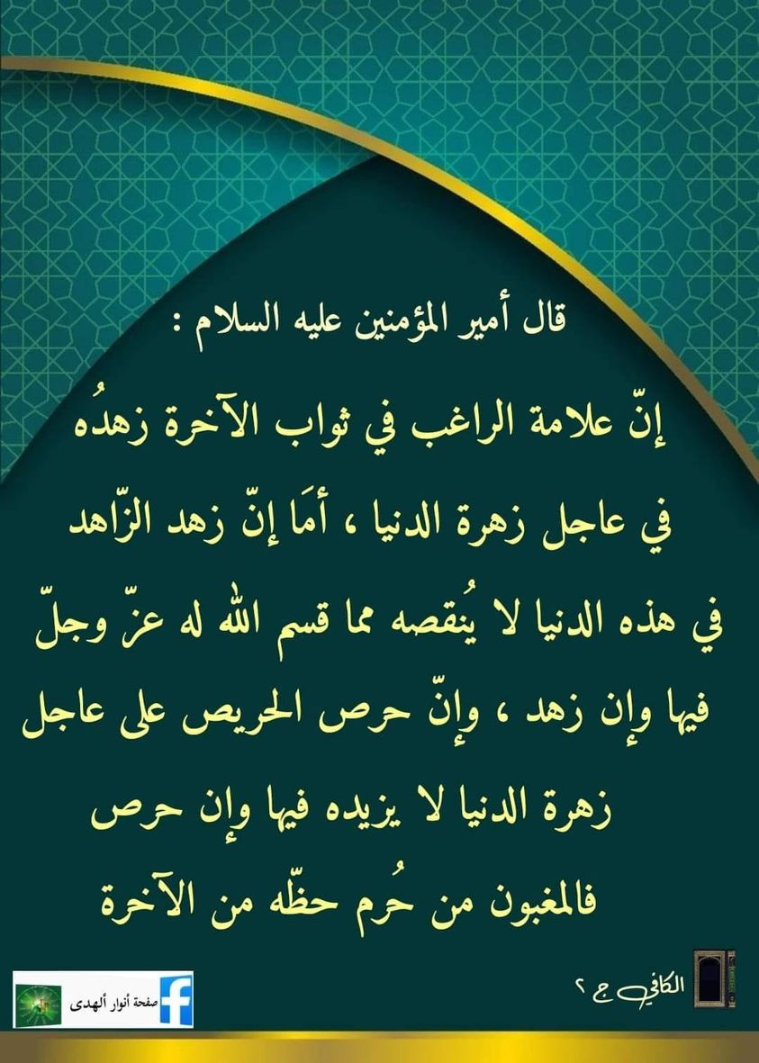 اضغط على الصورة لعرض أكبر. 

الإسم:	344726314_753648749587738_5752412392893633790_n.jpg 
مشاهدات:	397 
الحجم:	208.0 كيلوبايت 
الهوية:	975053