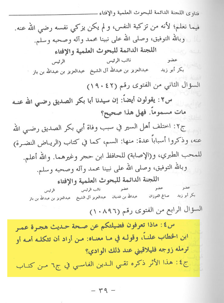اضغط على الصورة لعرض أكبر. 

الإسم:	 
مشاهدات:	0 
الحجم:	139.3 كيلوبايت 
الهوية:	975859