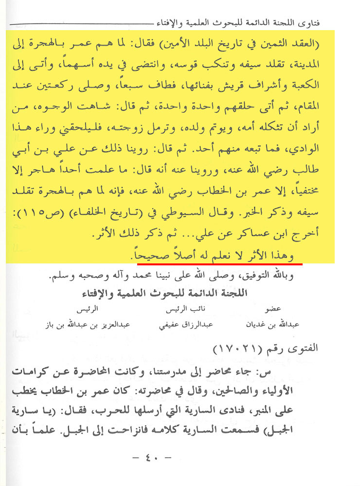 اضغط على الصورة لعرض أكبر. 

الإسم:	 
مشاهدات:	0 
الحجم:	170.9 كيلوبايت 
الهوية:	975860