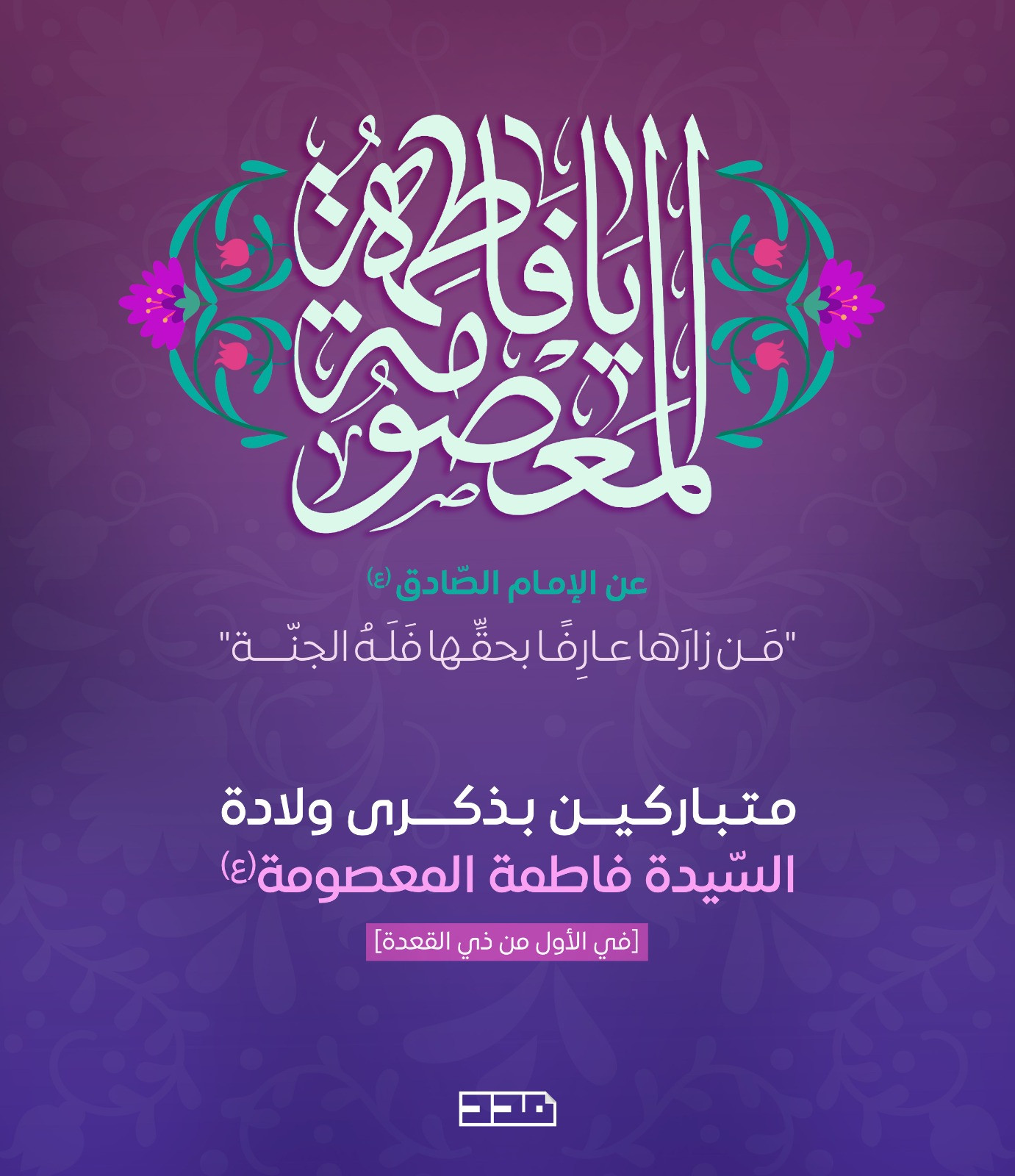اضغط على الصورة لعرض أكبر. 

الإسم:	IMG-20230520-WA0047.jpg 
مشاهدات:	294 
الحجم:	331.3 كيلوبايت 
الهوية:	976043