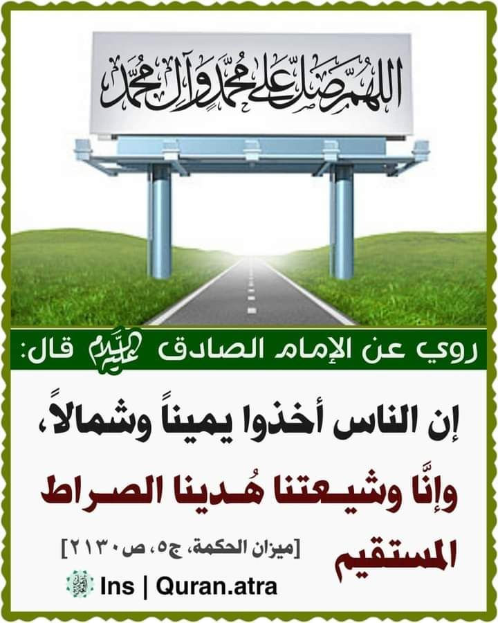 اضغط على الصورة لعرض أكبر. 

الإسم:	photo_٢٠٢٣-٠٥-٢٧_١٠-٣٦-١٣ (4).jpg 
مشاهدات:	163 
الحجم:	124.8 كيلوبايت 
الهوية:	976470