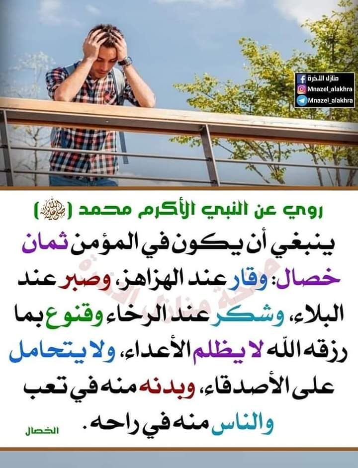 اضغط على الصورة لعرض أكبر. 

الإسم:	photo_٢٠٢٣-٠٥-٢٧_١٠-٣٦-١٤.jpg 
مشاهدات:	306 
الحجم:	150.8 كيلوبايت 
الهوية:	976480