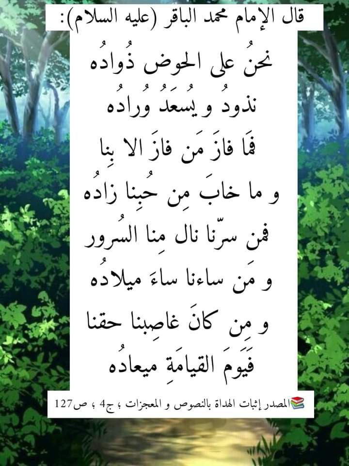 اضغط على الصورة لعرض أكبر. 

الإسم:	photo_2023-05-27_11-48-29.jpg 
مشاهدات:	149 
الحجم:	135.9 كيلوبايت 
الهوية:	976573