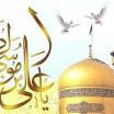 اضغط على الصورة لعرض أكبر. 

الإسم:	dataurl790922.jpg 
مشاهدات:	304 
الحجم:	5.3 كيلوبايت 
الهوية:	976734