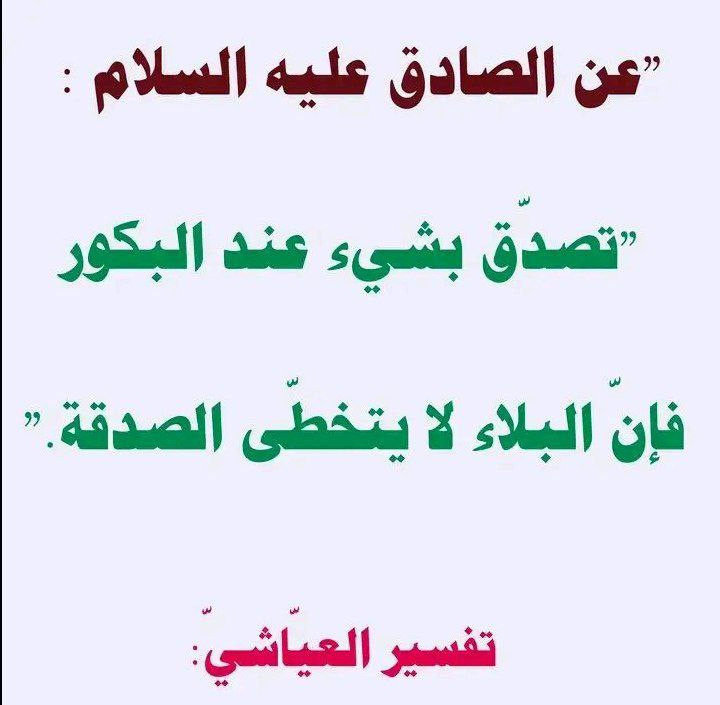 اضغط على الصورة لعرض أكبر. 

الإسم:	photo_2023-06-01_13-46-06.jpg 
مشاهدات:	122 
الحجم:	69.6 كيلوبايت 
الهوية:	976825