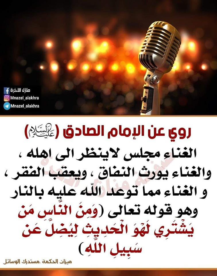 اضغط على الصورة لعرض أكبر. 

الإسم:	347552684_218936630928203_8027514634669741514_n.jpg 
مشاهدات:	168 
الحجم:	155.9 كيلوبايت 
الهوية:	976837