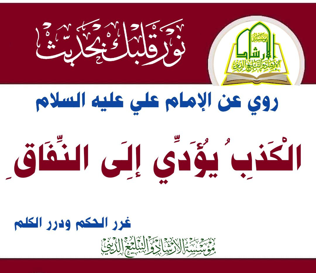 اضغط على الصورة لعرض أكبر. 

الإسم:	photo_٢٠٢٠-٠٧-٢٤_٠٦-٥٢-٢٧.jpg 
مشاهدات:	151 
الحجم:	189.1 كيلوبايت 
الهوية:	976839