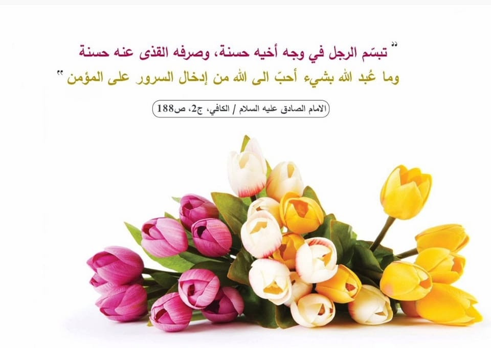 اضغط على الصورة لعرض أكبر. 

الإسم:	347404018_269434712110422_8062893635727093346_n.jpg 
مشاهدات:	146 
الحجم:	94.0 كيلوبايت 
الهوية:	976843