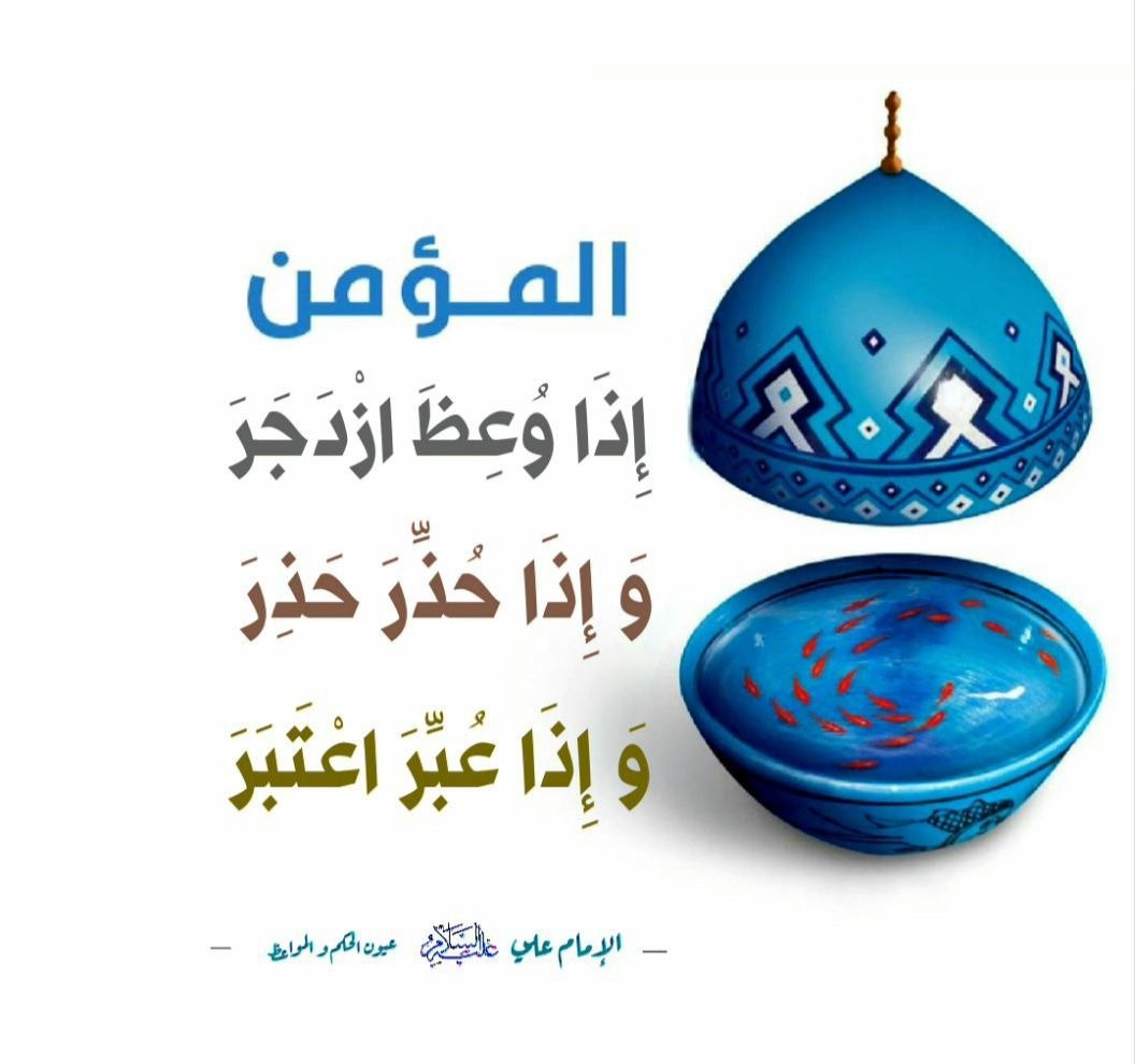 اضغط على الصورة لعرض أكبر. 

الإسم:	photo_2023-05-27_11-29-23.jpg 
مشاهدات:	306 
الحجم:	132.5 كيلوبايت 
الهوية:	976849