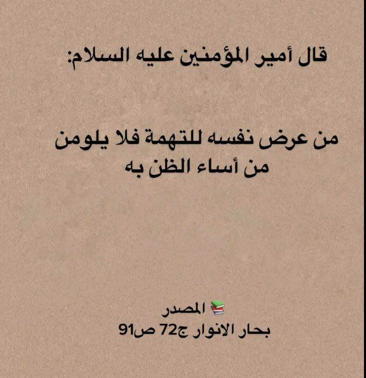 اضغط على الصورة لعرض أكبر. 

الإسم:	photo_2023-05-27_11-47-53.jpg 
مشاهدات:	334 
الحجم:	116.5 كيلوبايت 
الهوية:	976851