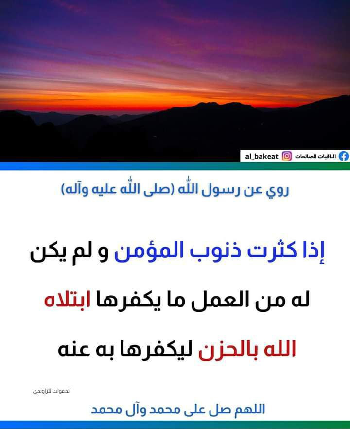 اضغط على الصورة لعرض أكبر. 

الإسم:	photo_2023-05-27_11-50-08.jpg 
مشاهدات:	170 
الحجم:	84.0 كيلوبايت 
الهوية:	977000