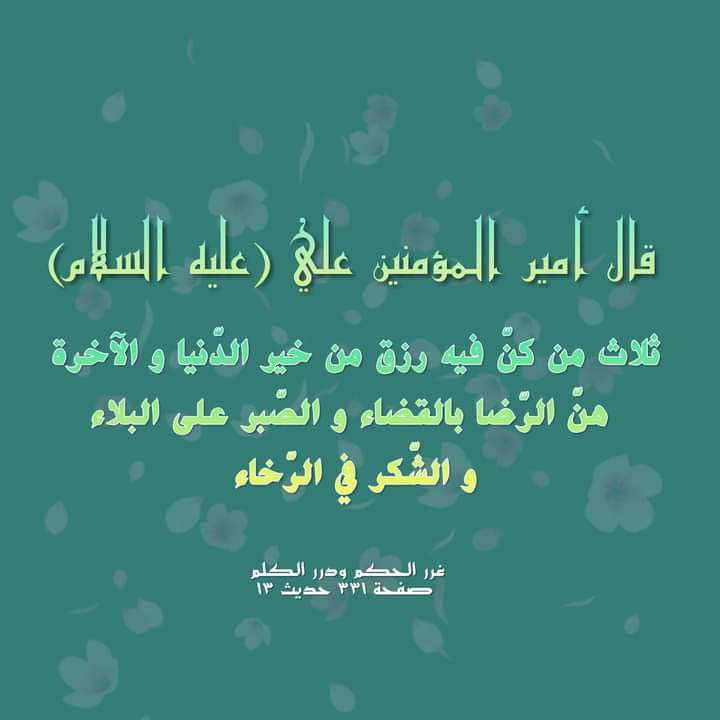اضغط على الصورة لعرض أكبر. 

الإسم:	photo_2023-05-27_11-50-38.jpg 
مشاهدات:	173 
الحجم:	58.3 كيلوبايت 
الهوية:	977002