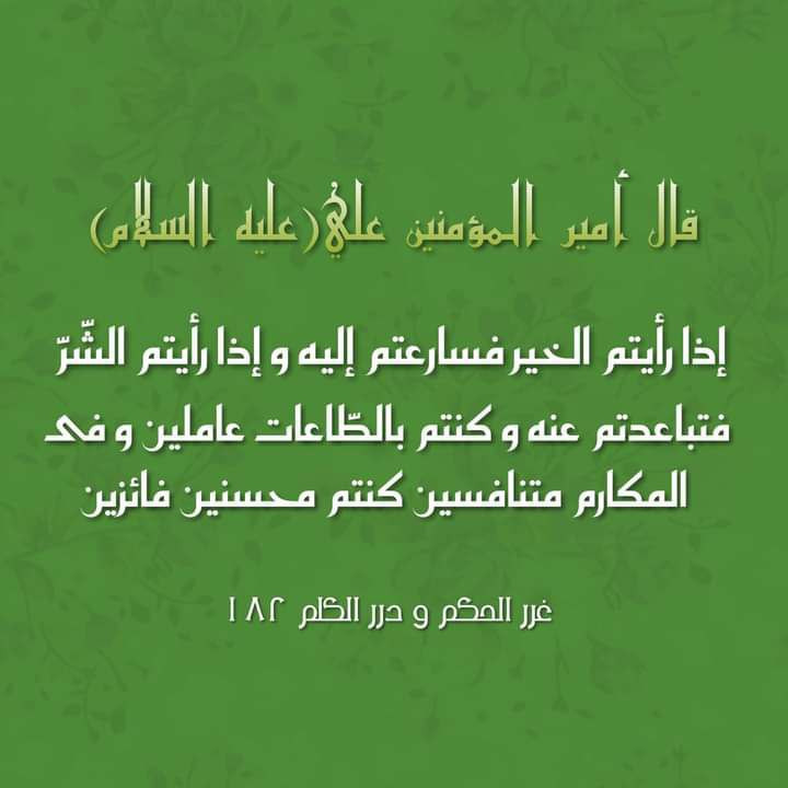 اضغط على الصورة لعرض أكبر. 

الإسم:	photo_2023-05-27_11-50-54.jpg 
مشاهدات:	166 
الحجم:	63.5 كيلوبايت 
الهوية:	977004