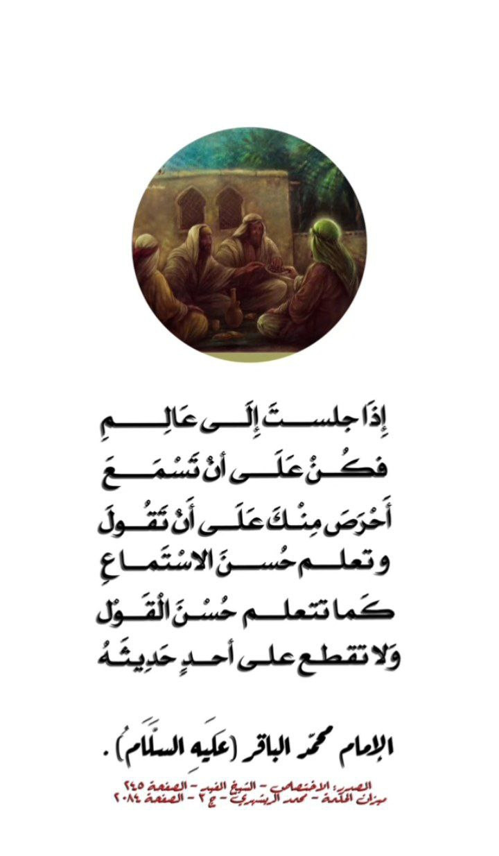 اضغط على الصورة لعرض أكبر. 

الإسم:	photo_2023-05-27_11-51-43.jpg 
مشاهدات:	164 
الحجم:	96.5 كيلوبايت 
الهوية:	977008