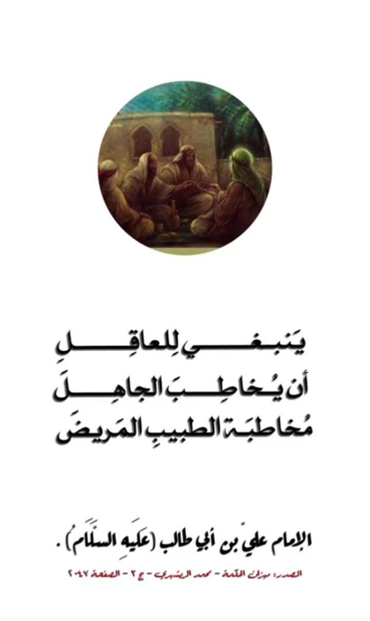 اضغط على الصورة لعرض أكبر. 

الإسم:	photo_2023-05-27_11-51-52.jpg 
مشاهدات:	159 
الحجم:	76.9 كيلوبايت 
الهوية:	977011
