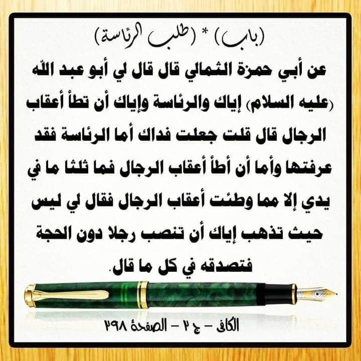 اضغط على الصورة لعرض أكبر. 

الإسم:	photo_2023-06-01_16-02-16.jpg 
مشاهدات:	207 
الحجم:	107.6 كيلوبايت 
الهوية:	977017
