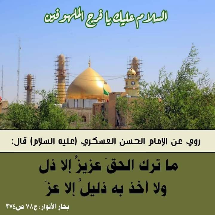 اضغط على الصورة لعرض أكبر. 

الإسم:	photo_2023-06-01_15-58-44.jpg 
مشاهدات:	176 
الحجم:	97.7 كيلوبايت 
الهوية:	977078
