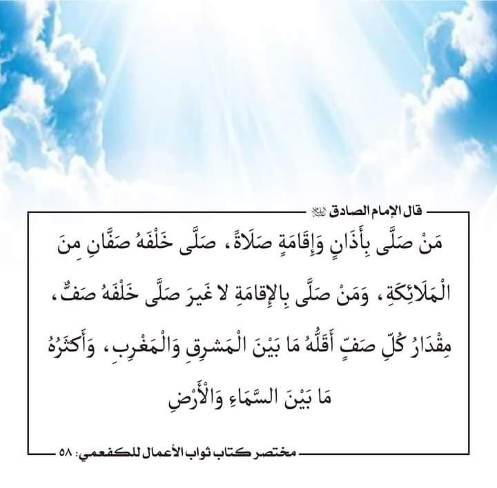اضغط على الصورة لعرض أكبر. 

الإسم:	photo_2023-06-01_16-00-51.jpg 
مشاهدات:	146 
الحجم:	63.8 كيلوبايت 
الهوية:	977080