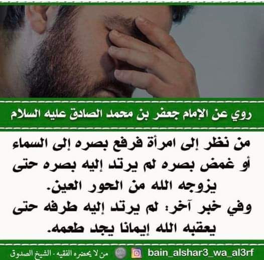 اضغط على الصورة لعرض أكبر. 

الإسم:	photo_2023-06-01_16-01-52.jpg 
مشاهدات:	153 
الحجم:	64.9 كيلوبايت 
الهوية:	977084