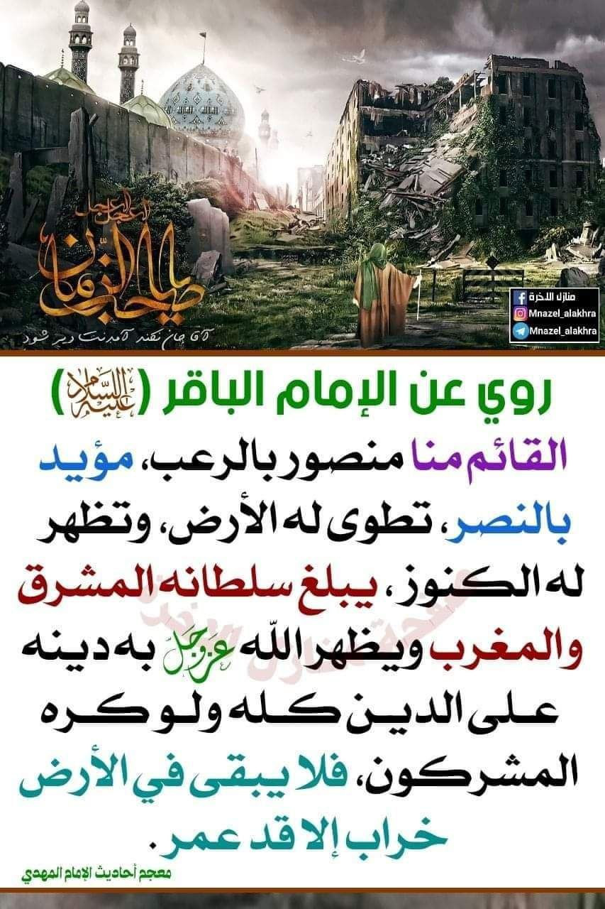 اضغط على الصورة لعرض أكبر. 

الإسم:	photo_٢٠٢٣-٠٦-٠٤_٠٨-٥٦-١٩.jpg 
مشاهدات:	174 
الحجم:	265.1 كيلوبايت 
الهوية:	977086
