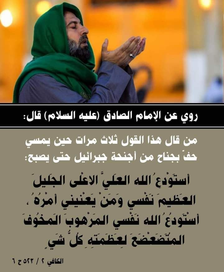 اضغط على الصورة لعرض أكبر. 

الإسم:	photo_2023-06-01_16-01-14.jpg 
مشاهدات:	183 
الحجم:	101.0 كيلوبايت 
الهوية:	977090