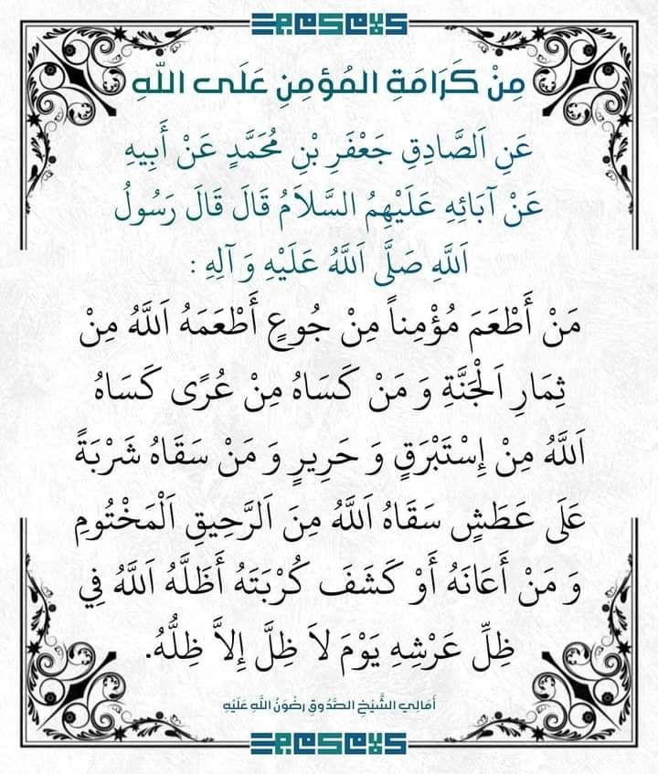 اضغط على الصورة لعرض أكبر. 

الإسم:	photo_2023-06-01_16-03-22.jpg 
مشاهدات:	391 
الحجم:	158.8 كيلوبايت 
الهوية:	977146