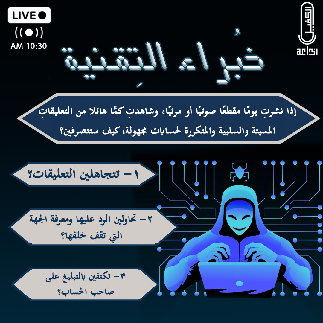 اضغط على الصورة لعرض أكبر. 

الإسم:	استطلاع.jpg 
مشاهدات:	350 
الحجم:	249.7 كيلوبايت 
الهوية:	977167
