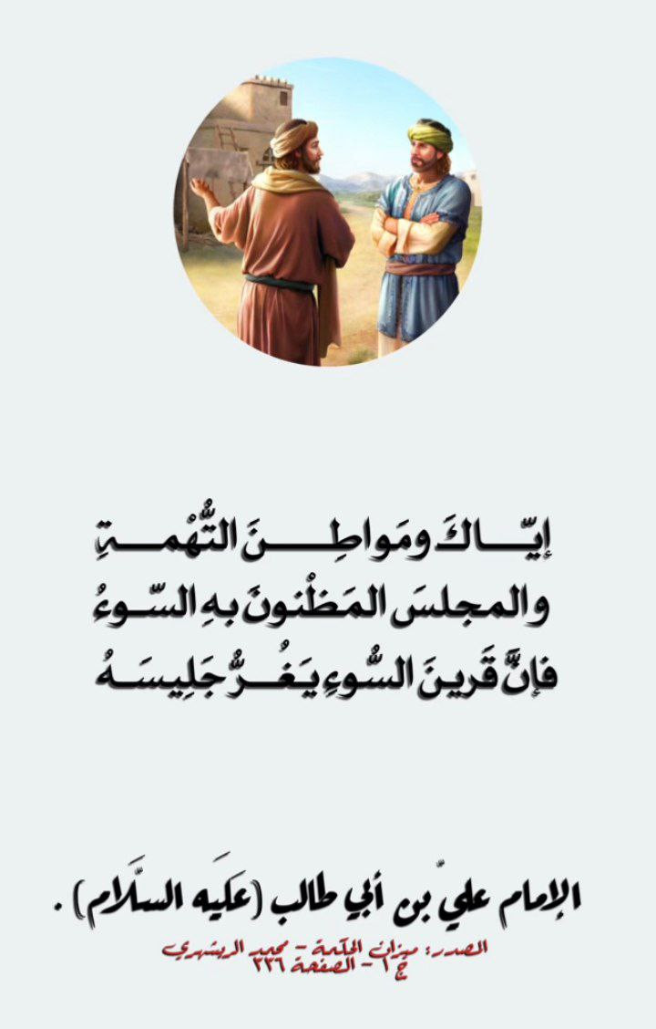 اضغط على الصورة لعرض أكبر. 

الإسم:	photo_2023-06-10_13-13-33.jpg 
مشاهدات:	308 
الحجم:	92.3 كيلوبايت 
الهوية:	977330