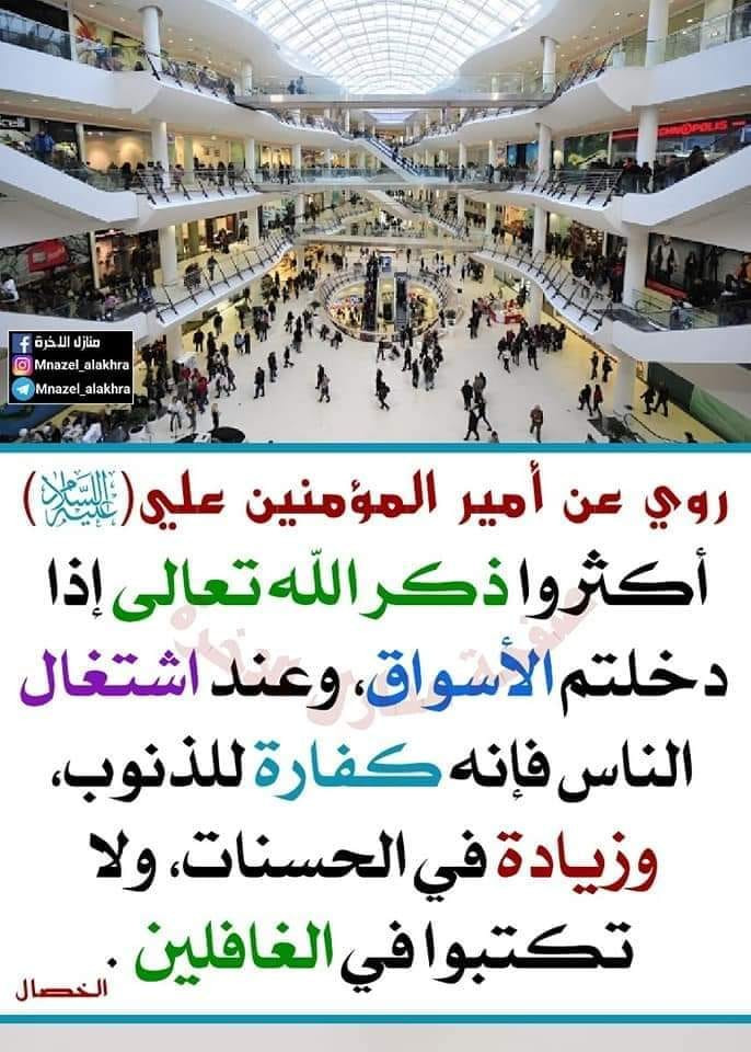 اضغط على الصورة لعرض أكبر. 

الإسم:	347565303_3414188908896339_5307717834734781208_n.jpg 
مشاهدات:	182 
الحجم:	164.3 كيلوبايت 
الهوية:	977393