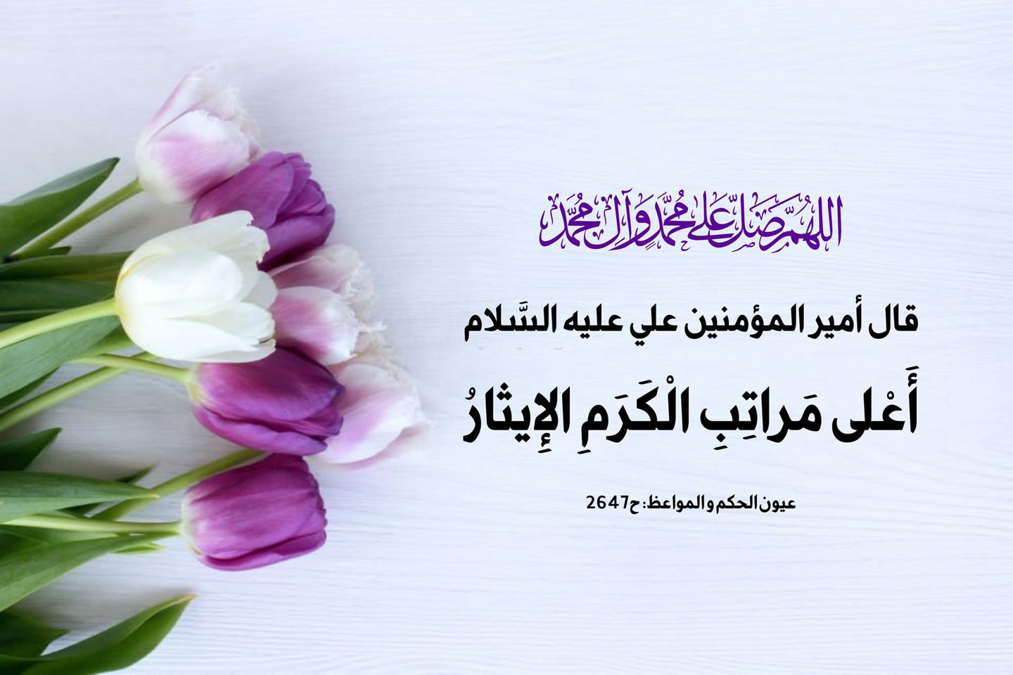 اضغط على الصورة لعرض أكبر. 

الإسم:	347416497_6337601232999180_4542696991525361462_n.jpg 
مشاهدات:	239 
الحجم:	200.5 كيلوبايت 
الهوية:	977395