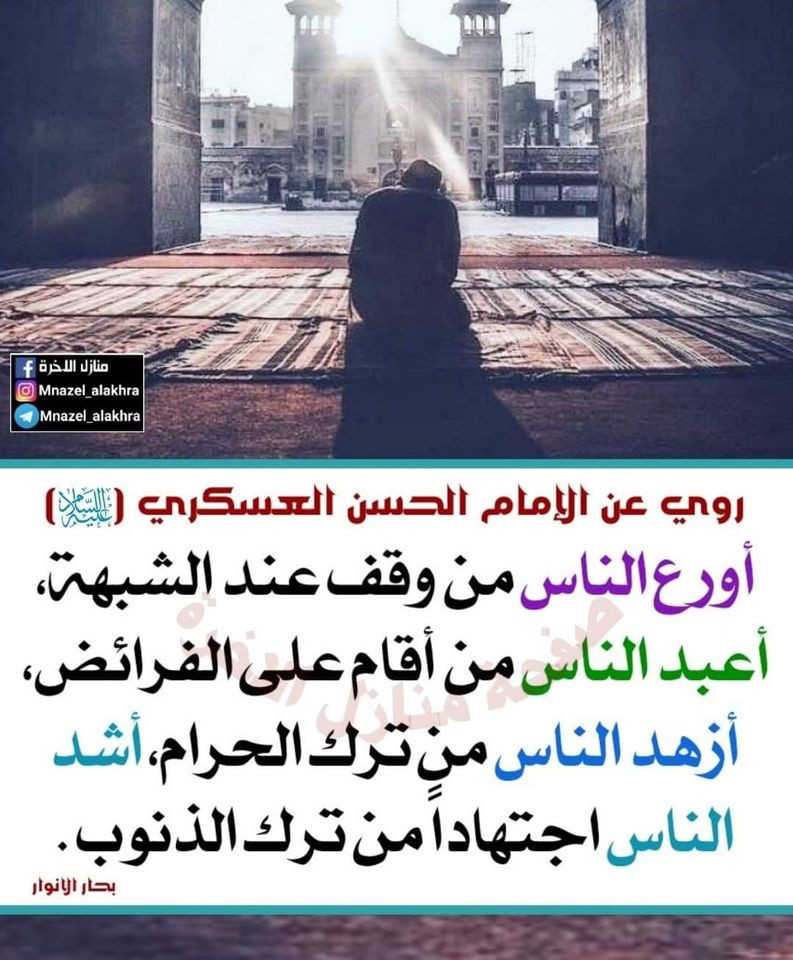 اضغط على الصورة لعرض أكبر. 

الإسم:	352191137_3411953255786571_5746377903227662391_n.jpg 
مشاهدات:	164 
الحجم:	186.2 كيلوبايت 
الهوية:	977399