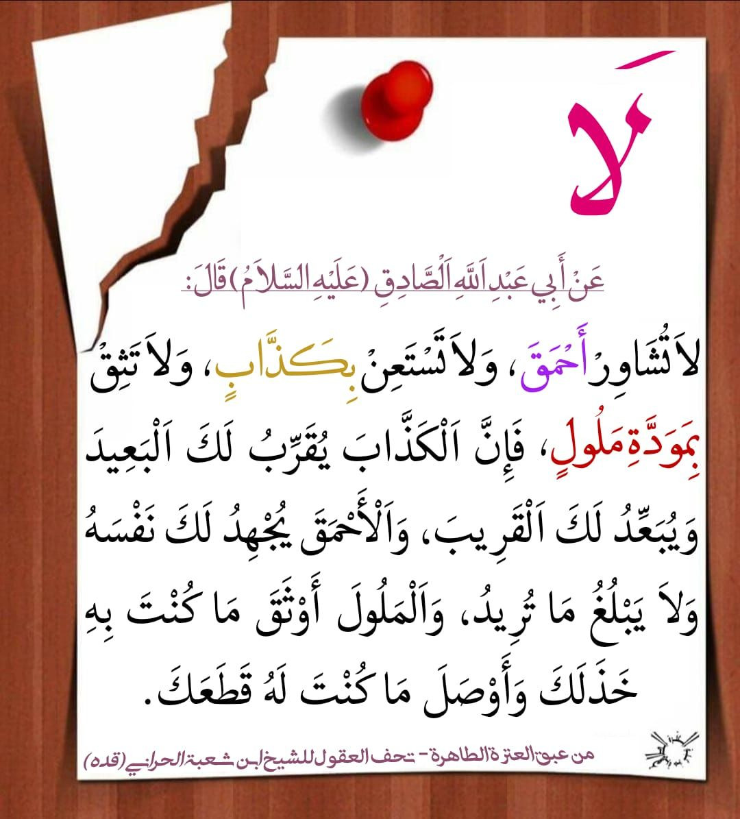 اضغط على الصورة لعرض أكبر.   الإسم:	photo_2023-06-16_13-07-27.jpg  مشاهدات:	0  الحجم:	212.2 كيلوبايت  الهوية:	977707