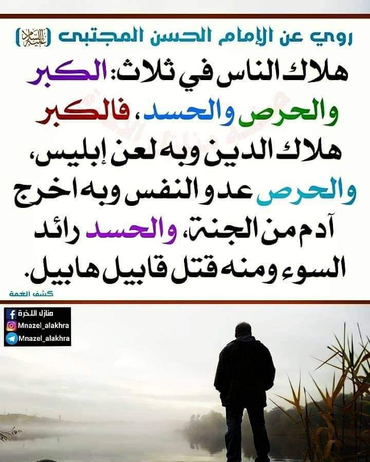 اضغط على الصورة لعرض أكبر. 

الإسم:	photo_2023-06-19_14-37-20.jpg 
مشاهدات:	189 
الحجم:	116.3 كيلوبايت 
الهوية:	977895