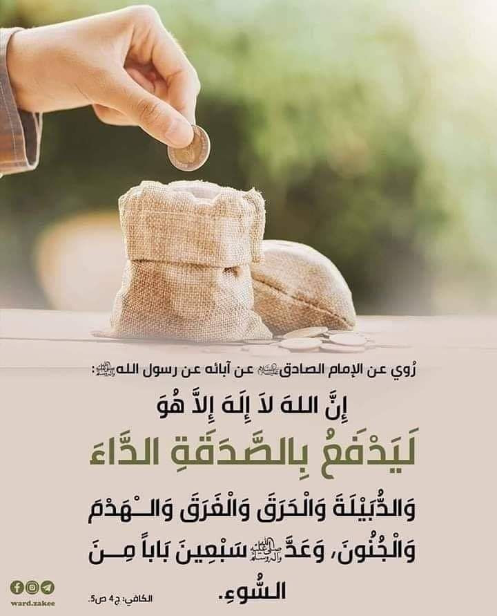 اضغط على الصورة لعرض أكبر. 

الإسم:	photo_٢٠٢٣-٠٦-١٩_١٠-١٠-٥٨.jpg 
مشاهدات:	246 
الحجم:	92.4 كيلوبايت 
الهوية:	977911