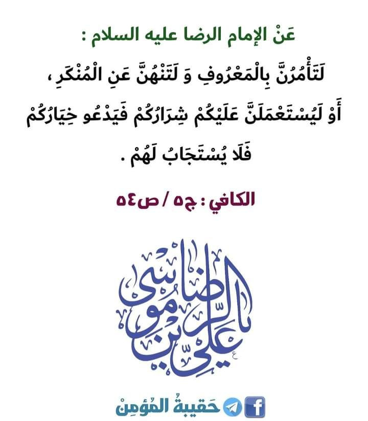 اضغط على الصورة لعرض أكبر. 

الإسم:	photo_٢٠٢٣-٠٦-١٩_١٠-١١-١٢.jpg 
مشاهدات:	423 
الحجم:	79.2 كيلوبايت 
الهوية:	977915