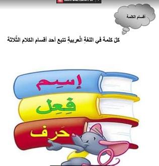 اضغط على الصورة لعرض أكبر. 

الإسم:	photo_٢٠٢٣-٠٦-١٩_١٥-٥٨-٢١.jpg 
مشاهدات:	292 
الحجم:	45.2 كيلوبايت 
الهوية:	977917